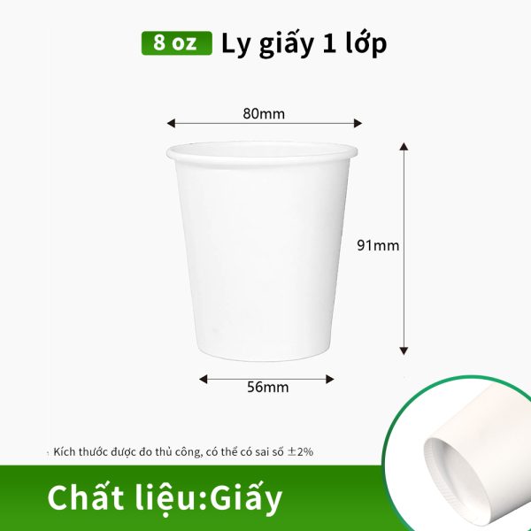 ly giấy 1 lớp chịu nhiệt