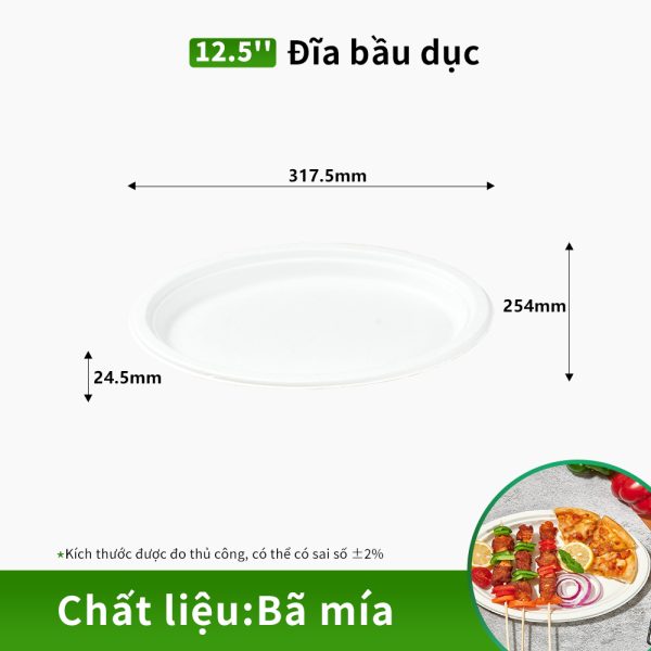 Đĩa bầu dục đựng bánh