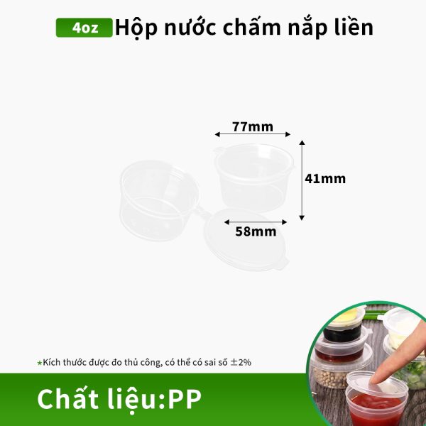 Hộp đựng nước chấm 120ml