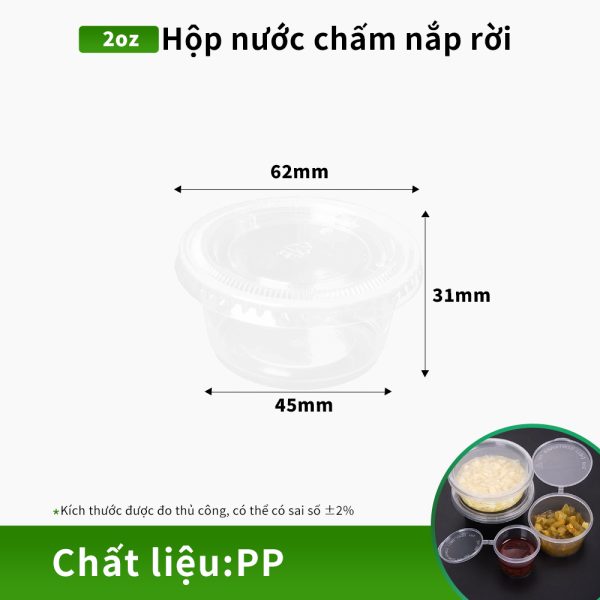 Hộp đựng nước chấm 60ml trong suốt