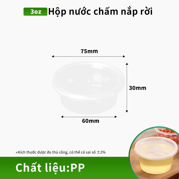 Hộp đựng nước chấm take away mang đi
