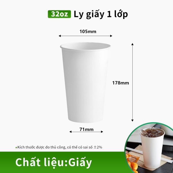 Ly giấy 32oz