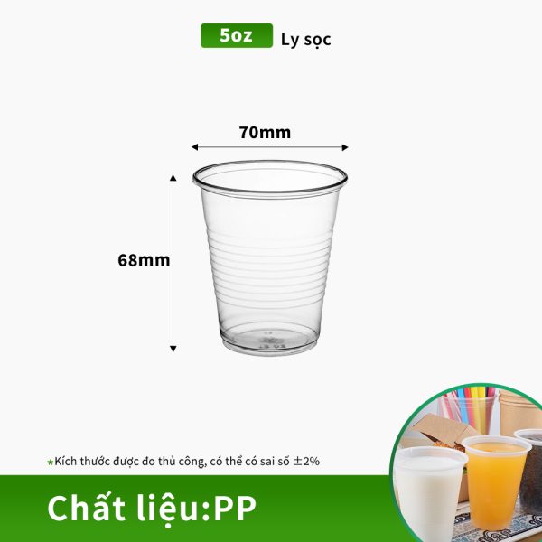 Ly sọc đựng đồ uống