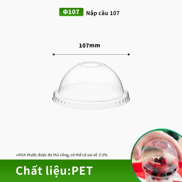 Nắp chống tràn 107mm
