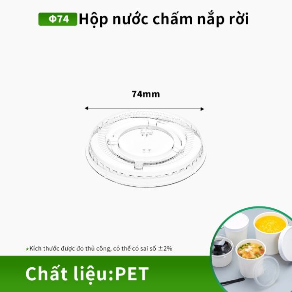 Nắp hộp nước chấm