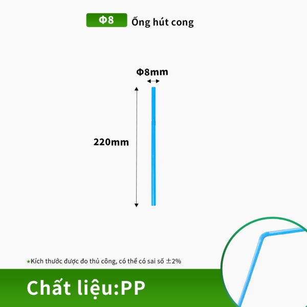 Ống hút cong tiện ích
