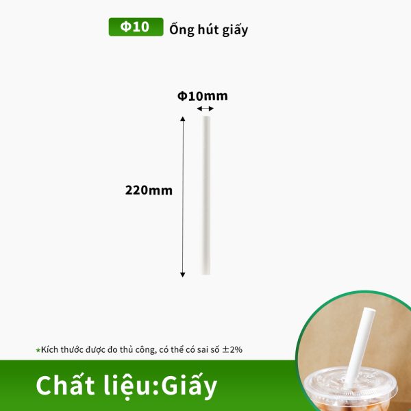 Ống hút thân thiện môi trường