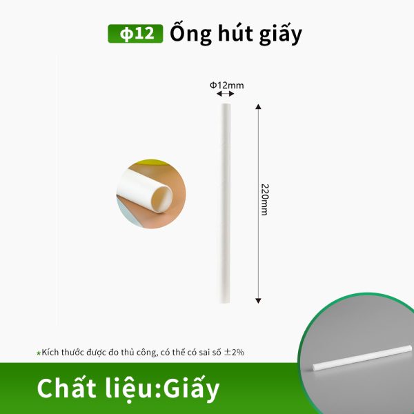 ống hút giấy phi 12 cho quán cà phê