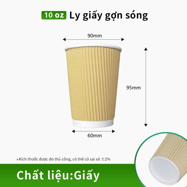 ly giấy gợn sóng dùng cho trường học